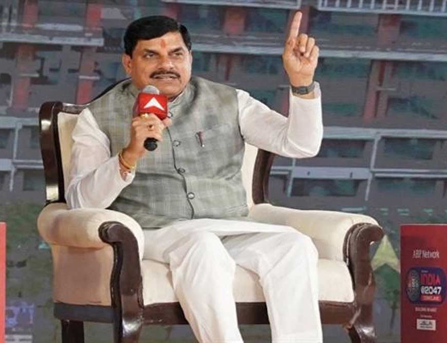 देश में शीघ्र लागू होगी समान नागरिक संहिता : मुख्यमंत्री डॉ. यादव