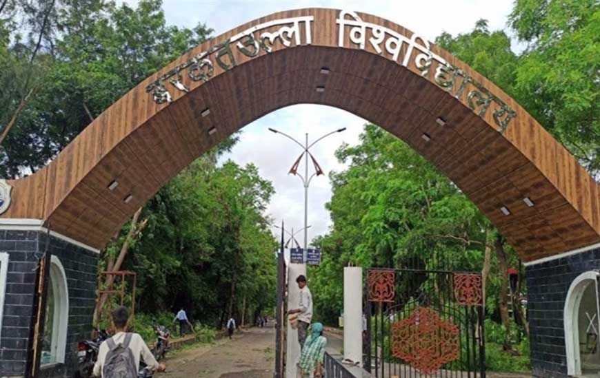उच्च शिक्षा में बड़े बदलाव की तैयारी, इंटरनल असेसमेंट 30 से बढ़कर 40 अंक होगा