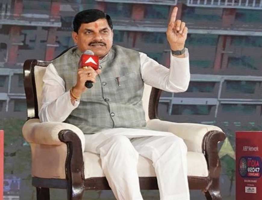 प्रदेश में शीघ्र लागू होगी समान नागरिक संहिता : मुख्यमंत्री डॉ. यादव