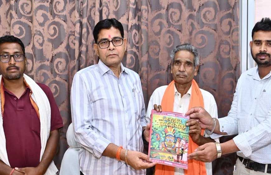 पद्मजागेश्वर यादव का जीवन सेवा, समर्पण और मानवता का उच्चतम आदर्श — मंत्री टंक राम वर्मा