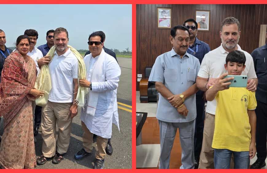 राहुल गांधी के हेलीकॉप्टर की इमरजेंसी लैंडिंग, खराब मौसम बना वजह