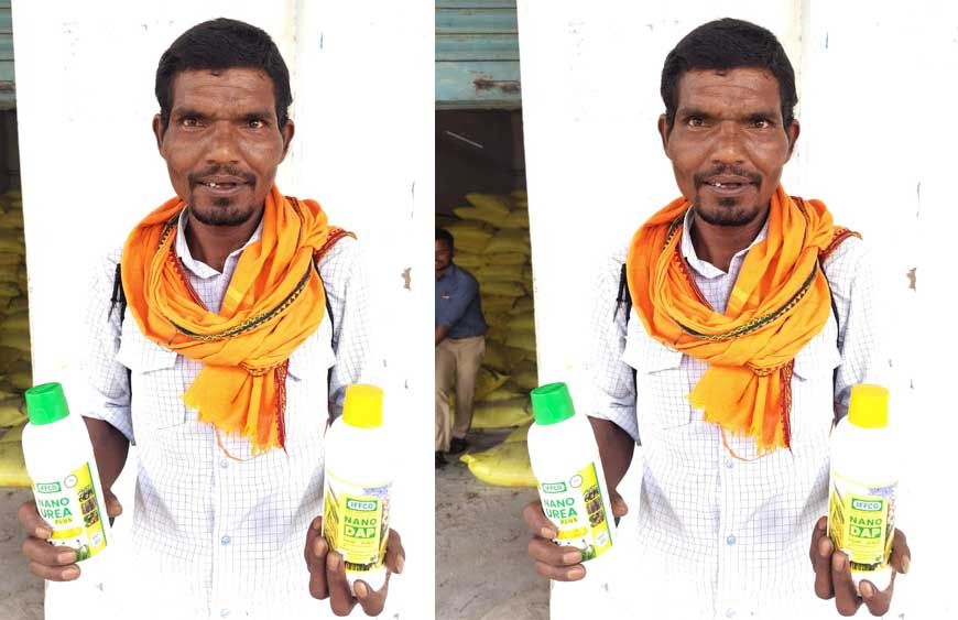 नैनो उर्वरकों से खेती बन रही अधिक लाभकारी, किसान अपना रहे ‘कम लागत, अधिक मुनाफा’ का मॉडल