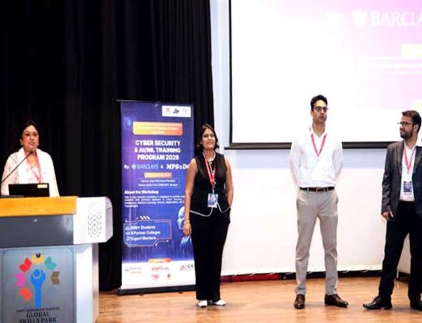 ग्लोबल स्किल्स पार्क में साइबर सिक्योरिटी और एआई प्रशिक्षण कार्यक्रम का हुआ शुभारंभ