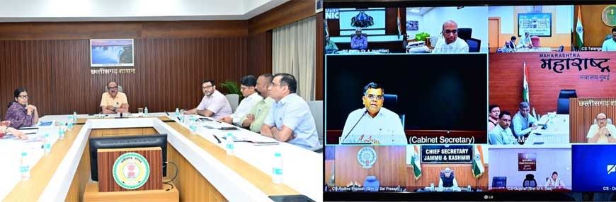 मुख्य सचिव का वीडियो कांफ्रेंस में शामिल केबिनेट सचिव ने राष्ट्रीय महत्व के कार्यक्रमों एवं योजनाओं के एक्शन प्लान को लेकर किया विमर्श