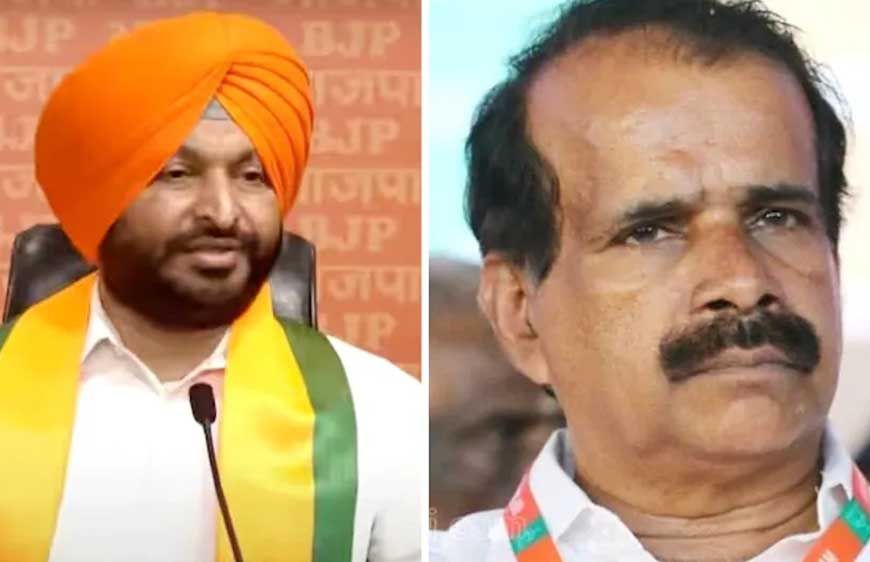 BJP की राज्यसभा सूची में बड़ा उलटफेर: रवनीत बिट्टू-जार्ज कूरियन का टिकट कटा, तरुण चुग और सतीश पूनिया को मौका