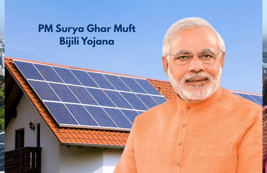PM सूर्य घर योजना में राजनांदगांव की बड़ी उपलब्धि, देश के टॉप-5 जिलों में बनाई जगह