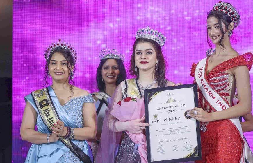 सागर की बेटी ने बढ़ाया देश का मान, जीता मिसेज एशिया पैसिफिक वर्ल्ड का खिताब