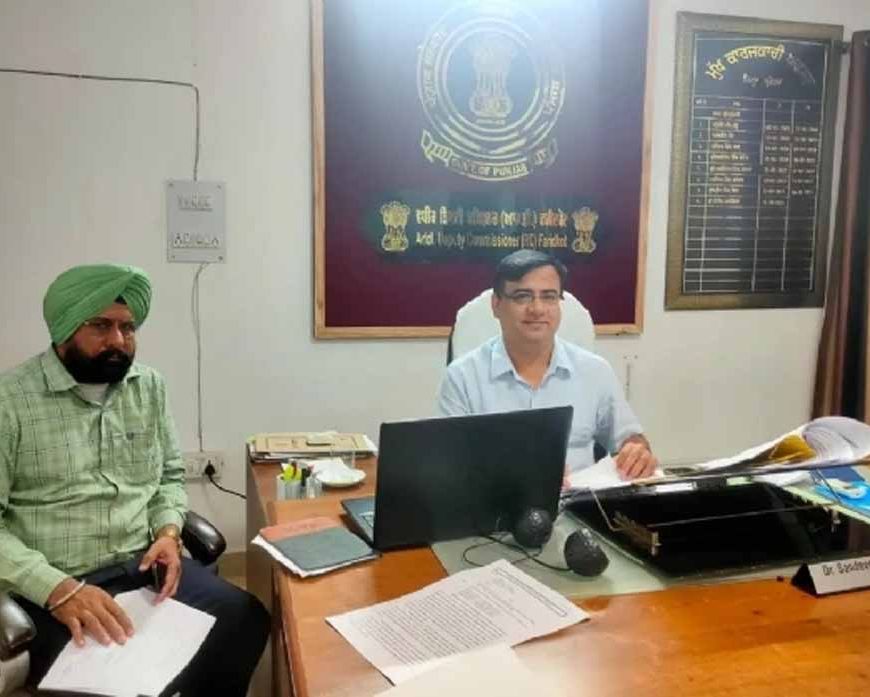 पंजाब स्टेट फ़ूड कमीशन की बड़ी बैठक, अधिकारियों को दिए अहम निर्देश
