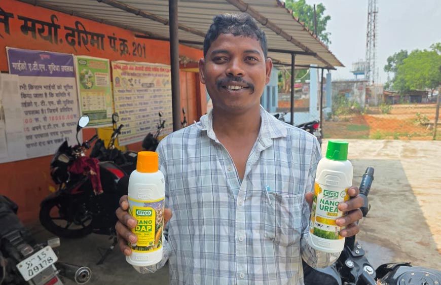 नैनो यूरिया से खेती में बढ़ा मुनाफा, मिट्टी की सेहत भी हो रही बेहतर
