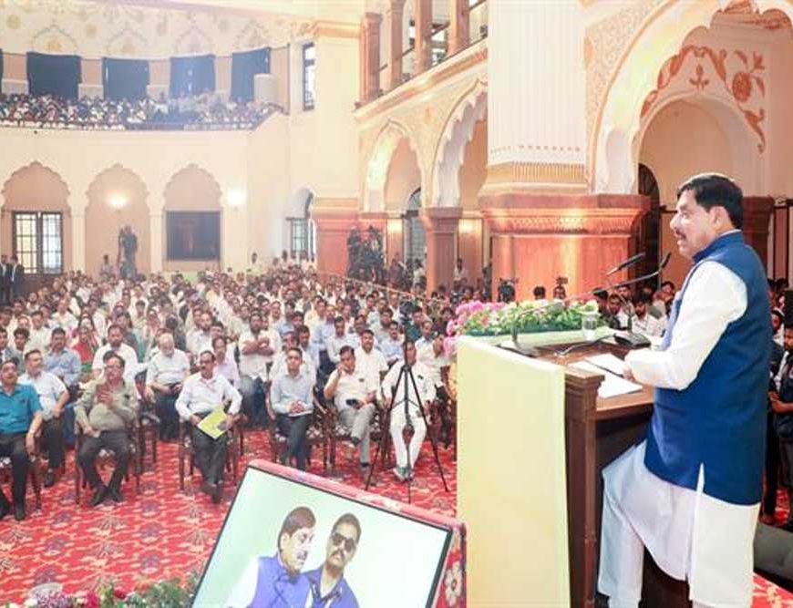 हमारी जीवन पद्धति में प्रकट होता है पर्यावरण संरक्षण: मुख्यमंत्री डॉ. यादव