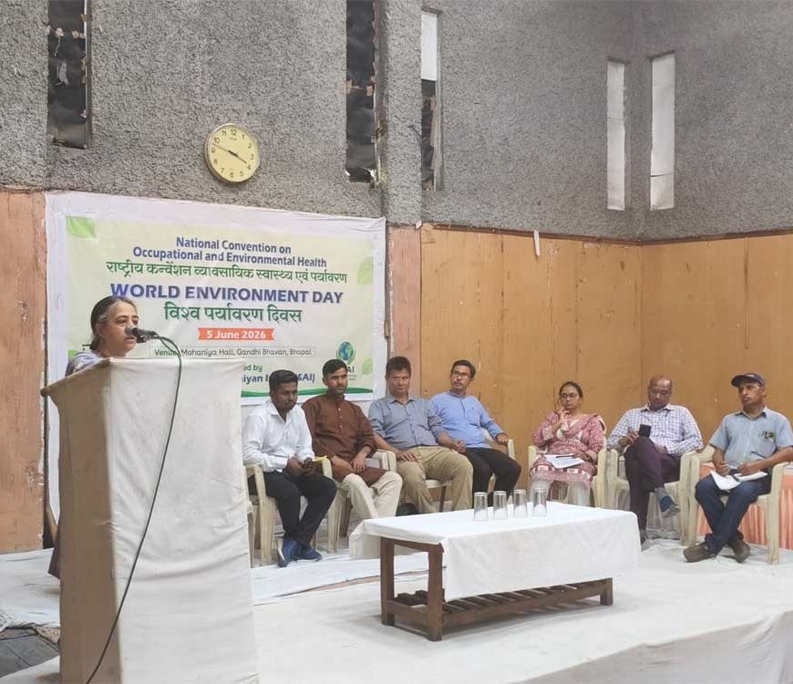 कुनकुरी में बनेगी पहली आधुनिक आवासीय कॉलोनी, अटल विहार योजना के तहत 97 आवासों का निर्माण