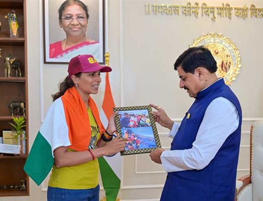 मुख्यमंत्री डॉ. यादव से मिलीं पर्वतारोही  अंजना यादव