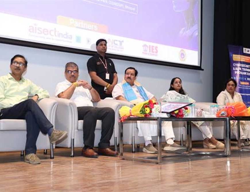 आर्टिफिशियल इंटेलिजेंस, मशीन लर्निंग और साइबर सुरक्षा भविष्य की अर्थव्यवस्था के प्रमुख आधार : मंत्री  टेटवाल