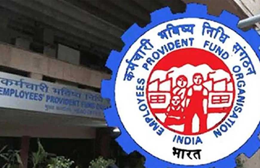 PF खाताधारकों के लिए बड़ा अपडेट: EPFO ब्याज जमा होने में क्यों हो रही देरी, जानिए ताजा स्थिति