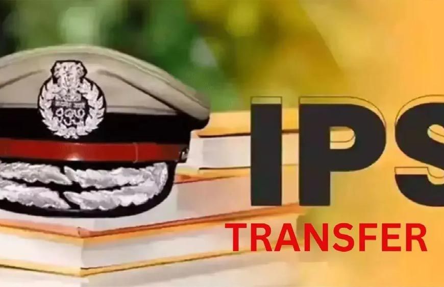 MP पुलिस महकमे में बड़ा फेरबदल: 8 IPS समेत 74 अधिकारियों के तबादले, भोपाल को मिली नई ADCP मिनी शुक्ला
