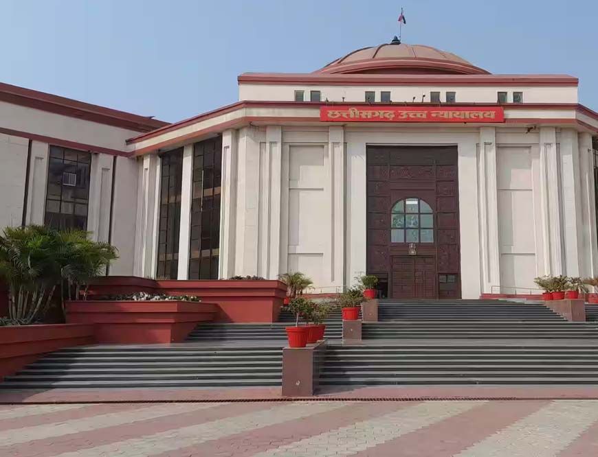 बिलासपुर हाईकोर्ट का बड़ा फैसला: पत्नी की आय अधिक होने पर भी मुकदमे का खर्च देगा पति
