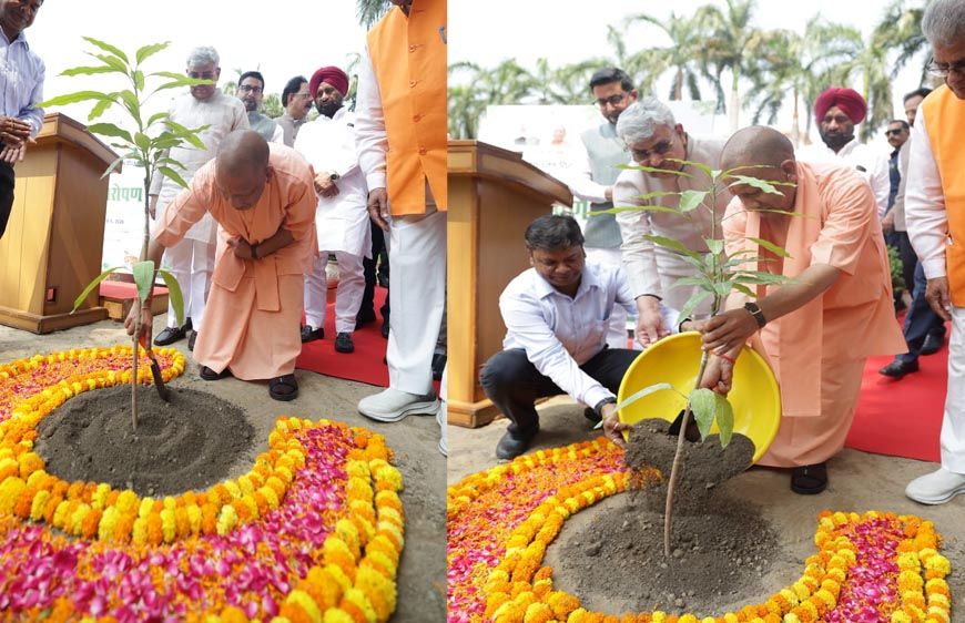 सीएम योगी ने अपने आवास पर लगाया एक पेड़ मां के नाम