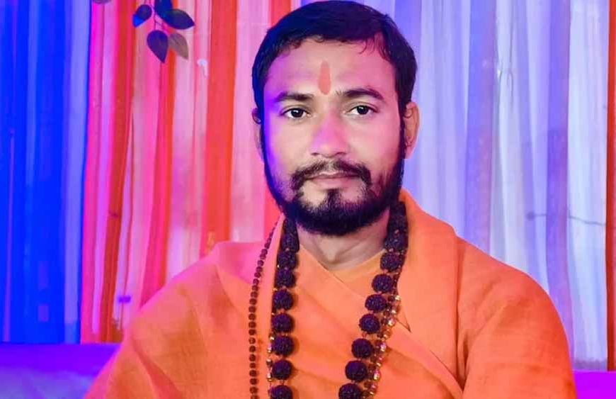 कोटा में मठ के महंत की हत्या से सनसनी, रात में धारदार हथियार से हमला