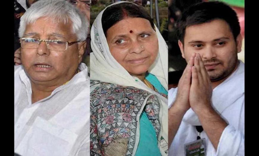 लालू-राबड़ी के बाद तेजस्वी का बड़ा कदम, सुरक्षा में कटौती से नाराज होकर लौटाई सरकारी सिक्योरिटी