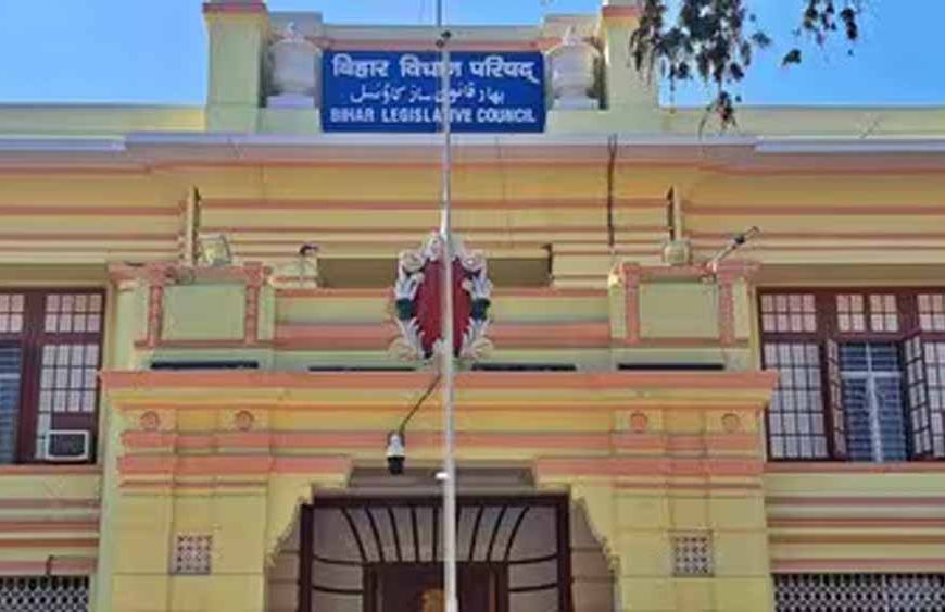 बिहार विधान परिषद चुनाव: एनडीए ने 8 उम्मीदवार उतारे, अतिपिछड़ों और महिलाओं पर फोकस