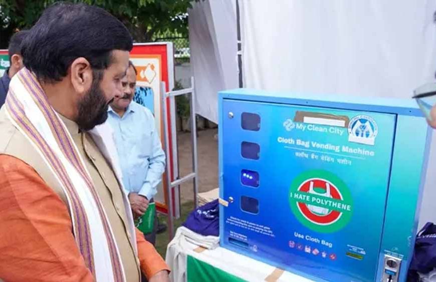 हरियाणा में 1000 इलेक्ट्रिक वाहनों को हरी झंडी, ग्रीन मोबिलिटी पर बड़ा कदम