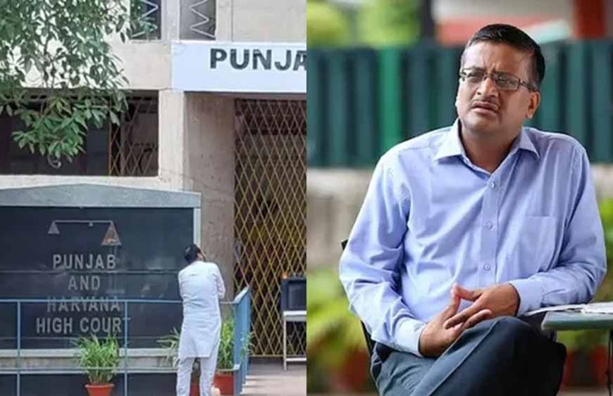 अशोक खेमका केस: पंजाब-हरियाणा हाई कोर्ट का बड़ा फैसला, केंद्र के आदेश रद्द