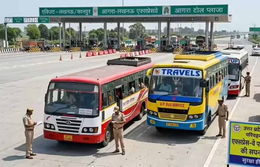 AITP बसों पर परिवहन विभाग का शिकंजा, 9 से 11 जून तक चलेगा विशेष चेकिंग अभियान