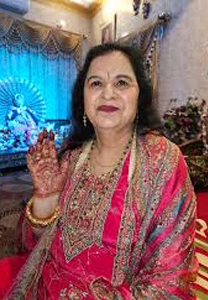 सनातन धर्म प्रचार की अग्रणी मां देवी राजरानी ब्रह्मलीन, जालंधर समेत देशभर में शोक की लहर