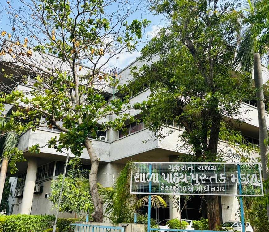 शाला प्रवेशोत्सव से पहले प्राथमिक विद्यालयों में पुस्तकें पहुँचाने के लिए प्रशासन सजग:    पावरा