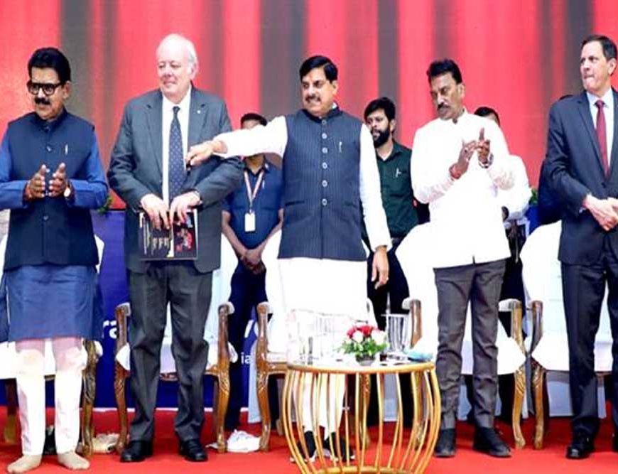 म.प्र. बना निवेश एवं निर्यात का नया केंद्र, लैटिन अमेरिकी देशों में बढ़ रही ‘मेड इन एमपी’ उत्पादों की मांग : मुख्यमंत्री डॉ. यादव