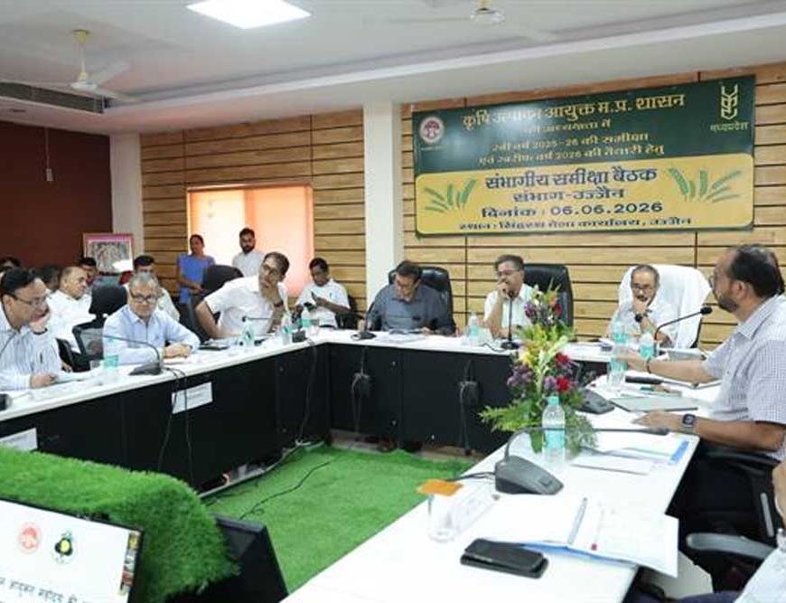 कृषि, उद्यानिकी और सहकारिता के संयुक्त प्रयासों से किसानों को दें बेहतर सुविधाएं