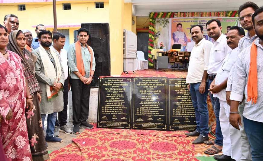 वायदे हो रहे पूरे, प्रदेश में है खुशहाली का माहौल- मंत्री  टंक राम वर्मा