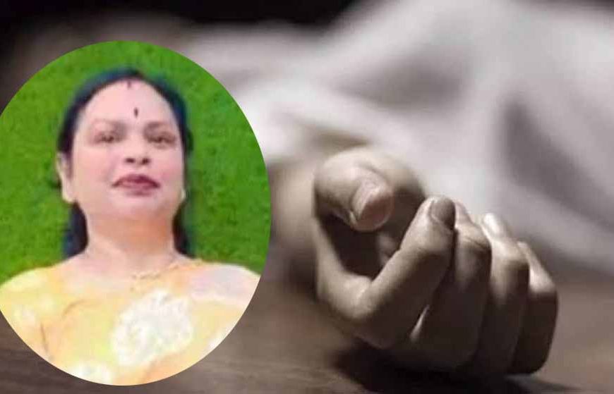 जबलपुर में दर्दनाक हादसा: विवाद सुलझाने पहुंची भाजपा नेत्री की पिस्टल से चली गोली, पेट में लगने से मौत