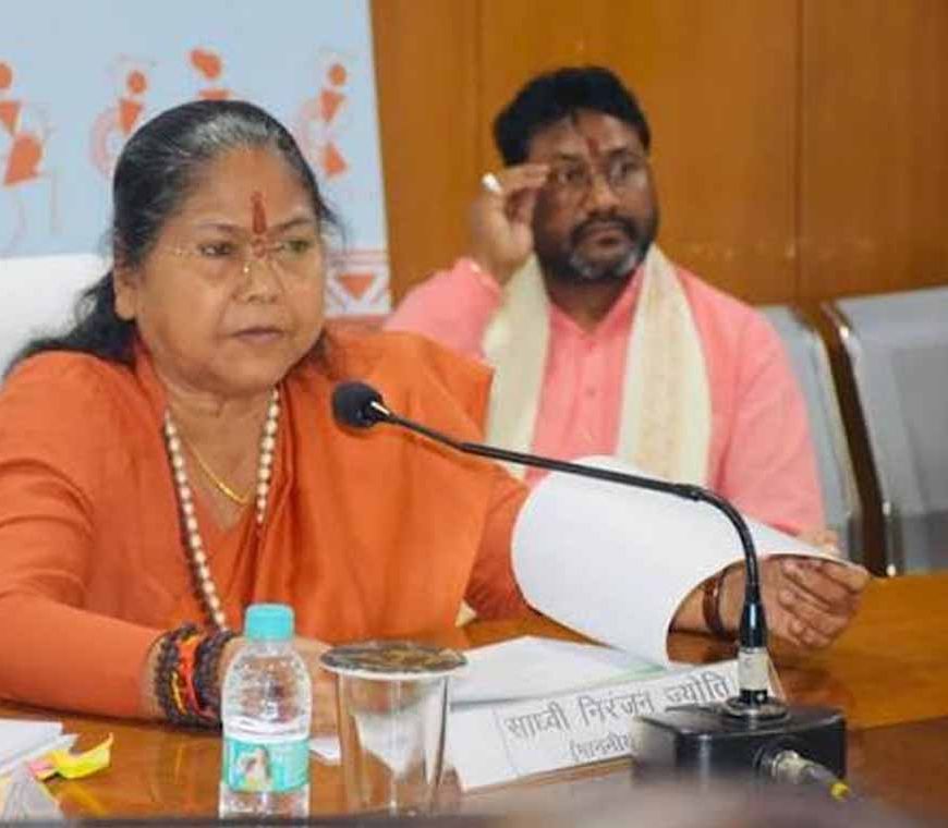 राष्ट्रीय OBC आयोग की अध्यक्ष छत्तीसगढ़ पहुंचीं, CM साय और राज्यपाल से करेंगी अहम मुलाकात
