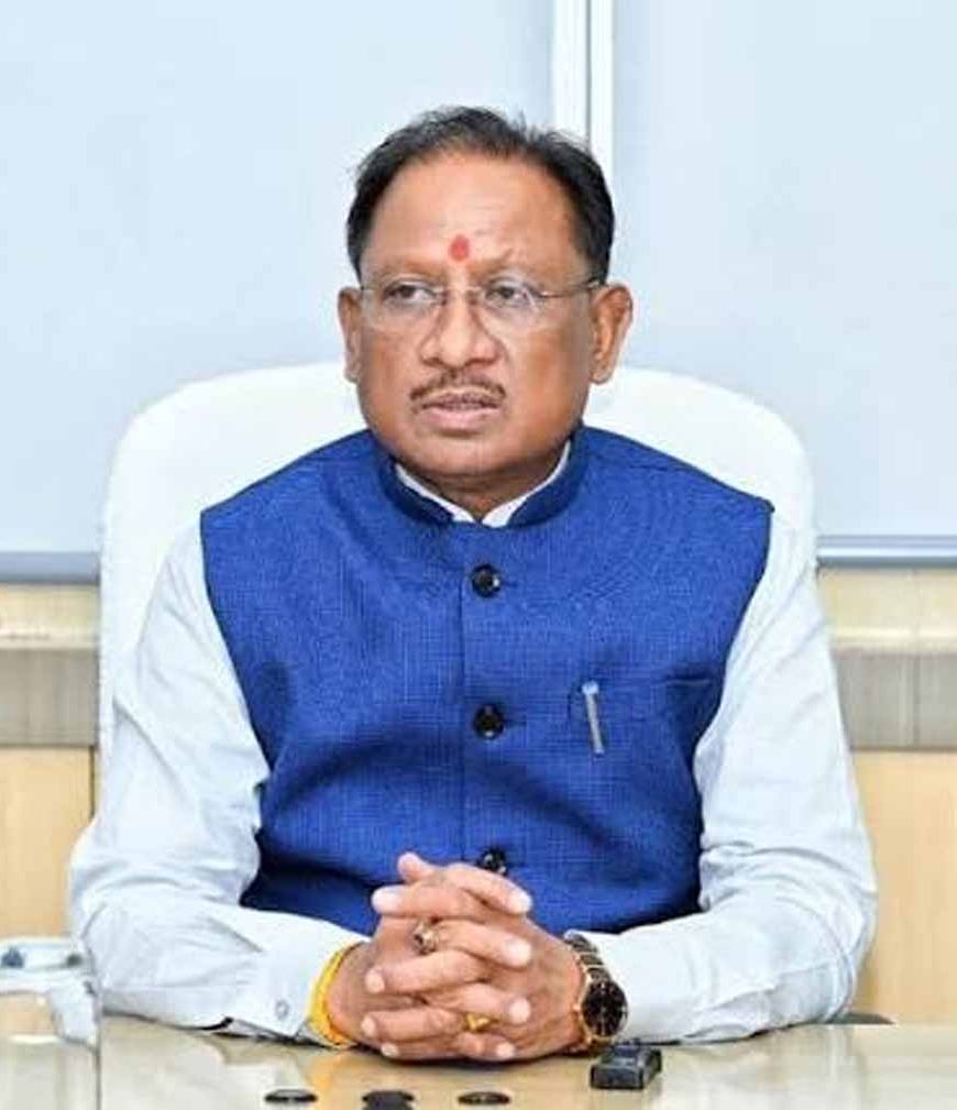 मुख्यमंत्री साय का बड़ा फैसला: घर बैठे मिलेंगे राजस्व रिकॉर्ड, इसी महीने लॉन्च होगी मुख्यमंत्री हेल्पलाइन