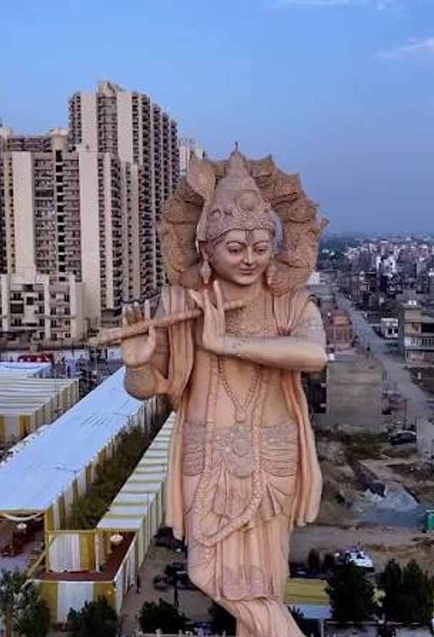 उज्जैन में बनेगी 151 फीट ऊंची भगवान श्रीकृष्ण की विराट प्रतिमा, 220 करोड़ की परियोजना को मिली रफ्तार