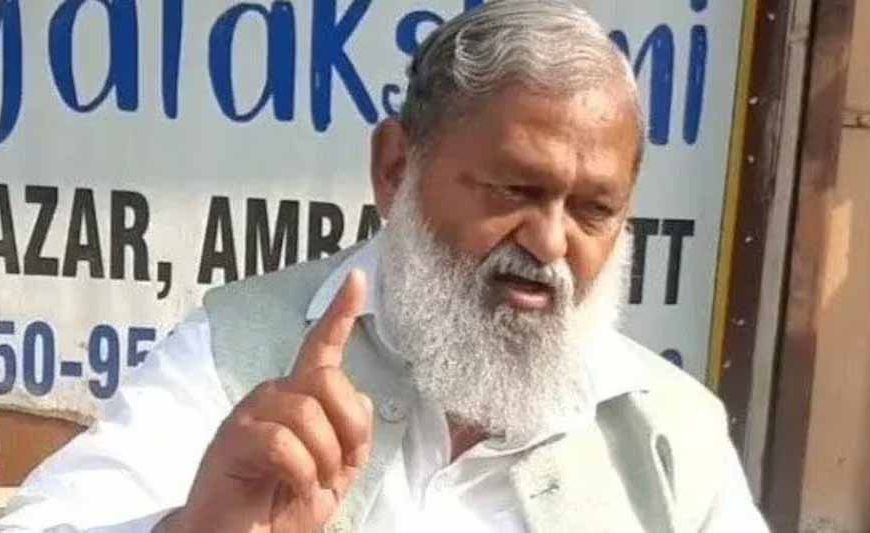 कॉकरोच पार्टी” पर अनिल विज का तंज: नाम बदलने की दी नसीहत, विपक्ष पर भी साधा निशाना