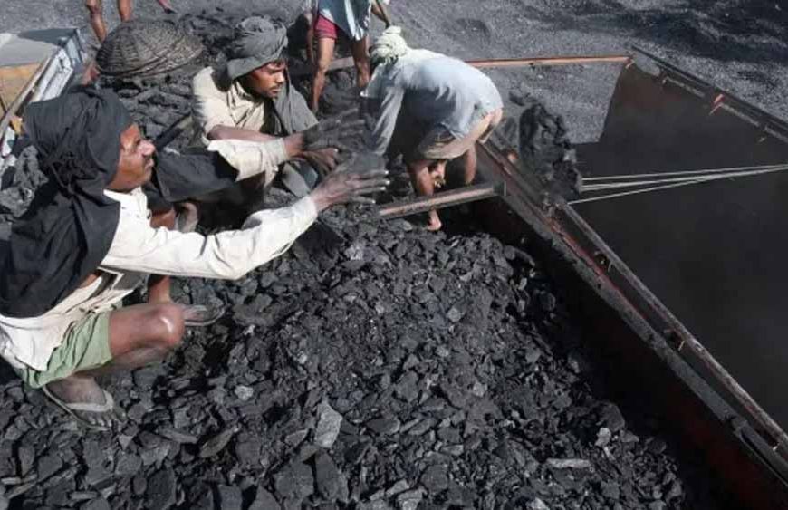 सीएमपीएफ की नई व्यवस्था, रिटायरमेंट पर मिलेगा कोयला कर्मियों को पीएफ और पेंशन