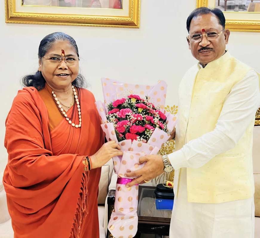 पिछड़ा वर्ग के कल्याण, सामाजिक न्याय और विकास संबंधी विषयों पर हुई विस्तृत चर्चा
