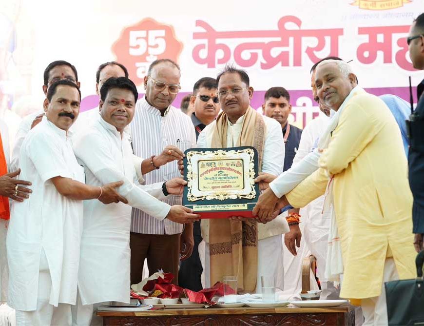 समृद्ध, संगठित और शिक्षित समाज ही सशक्त राष्ट्र की आधारशिला : मुख्यमंत्री  विष्णुदेव साय