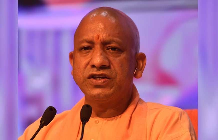 यूपी पुलिस भर्ती परीक्षा को लेकर सीएम ने अभ्यर्थियों के हित में लिया बड़ा फैसला