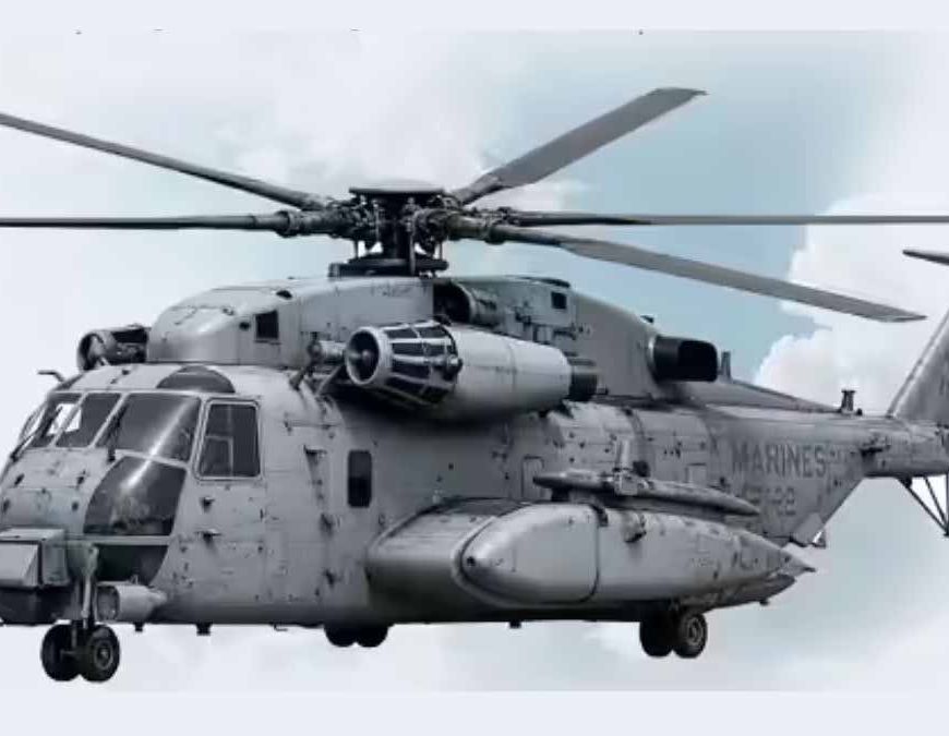 होर्मुज जलडमरूमध्य तनाव के बीच US नेवी का MH-53E Sea Dragon चर्चा में