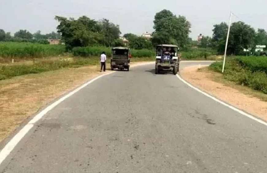 बिहार ग्रामीण सड़क निर्माण में जमीन अधिग्रहण बना बड़ी बाधा, 3600 करोड़ खर्च का अनुमान