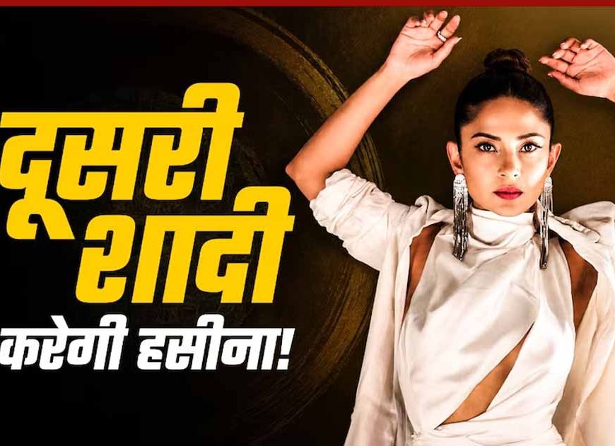 जेनिफर विंगेट की दूसरी शादी की चर्चा: सिंगापुर के बिजनेसमैन विलियम इश्माइल से कर सकती हैं विवाह