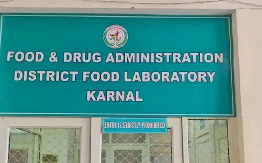 खाद्य सुरक्षा के लिए बड़ा अभियान, प्रदेश में 8 नई लैब्स स्थापित होंगी