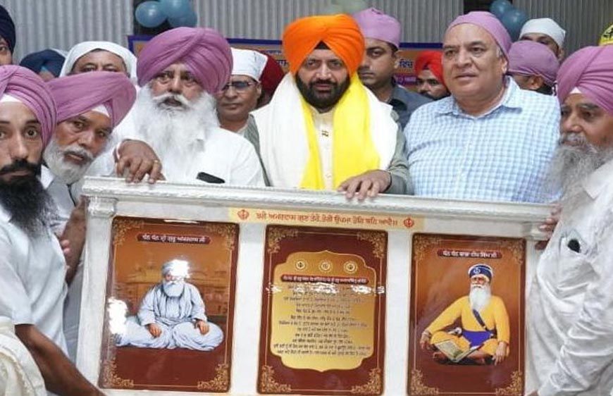 गुरु अमर दास जी का जीवन सेवा, त्याग और समानता की मिसाल: नायब सिंह सैनी
