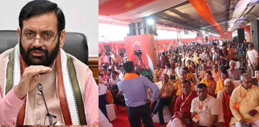 मुख्यमंत्री तीर्थ यात्रा योजना के तहत बड़ी सौगात, कुरुक्षेत्र से सोमनाथ के लिए स्पेशल ट्रेन रवाना