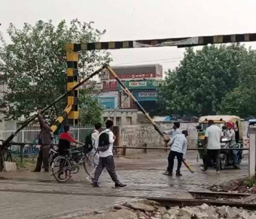 लुधियाना में 2 दिन बंद रहेगा रेलवे फाटक, यात्रियों और वाहन चालकों को झेलनी होगी परेशानी