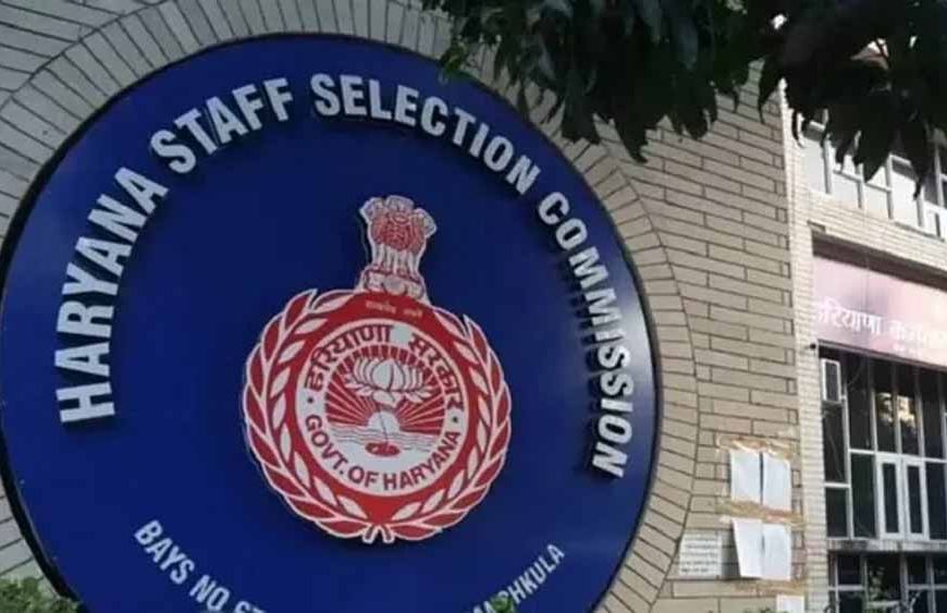 हरियाणा HSSC चेयरमैन का रिपोर्ट कार्ड, 2 साल में 47 हजार युवाओं को मिली नौकरी