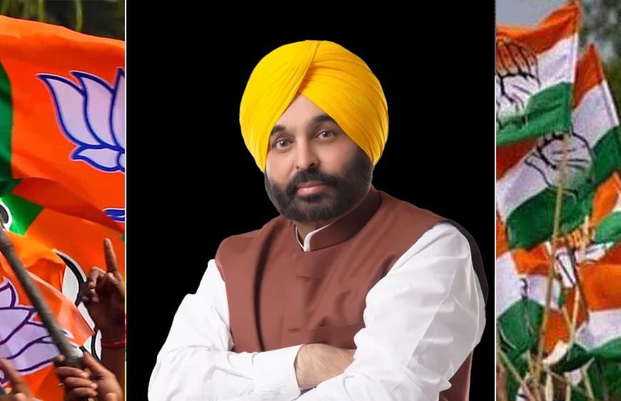 पंजाब निकाय चुनाव का गणित: AAP को 20-25 सीटों का नुकसान संभव, कांग्रेस को मिल सकता है बड़ा फायदा